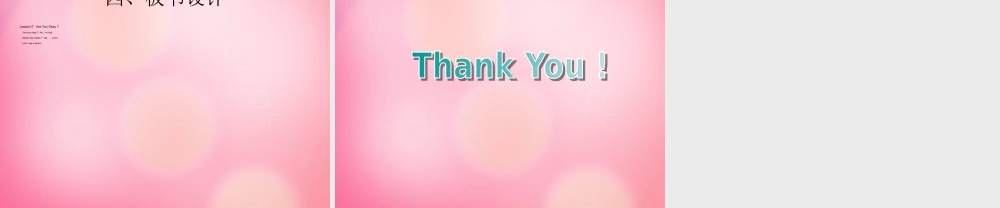 三年级英语上册 Unit3 Body and Feelings Lesson 17 Are You Okay课件 冀教版（三起）-冀教版小学三年级上册英语课件