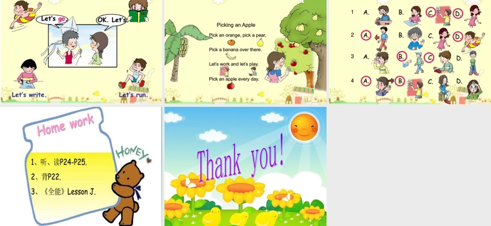 三年级英语下册 Lesson J Fly a kite课件1 川教版（三起）-川教版小学三年级下册英语课件