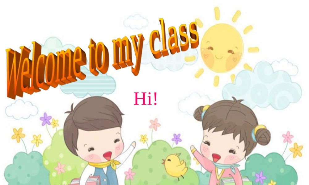 三年级英语下册 Lesson L What a beautiful kite课件1 川教版（三起）-川教版小学三年级下册英语课件