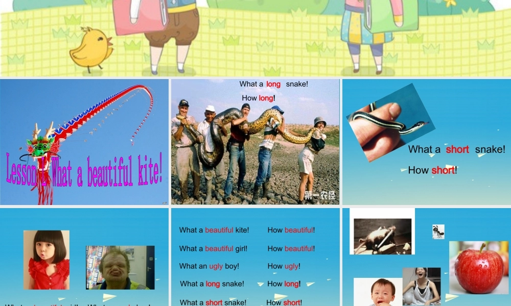 三年级英语下册 Lesson L What a beautiful kite课件1 川教版（三起）-川教版小学三年级下册英语课件