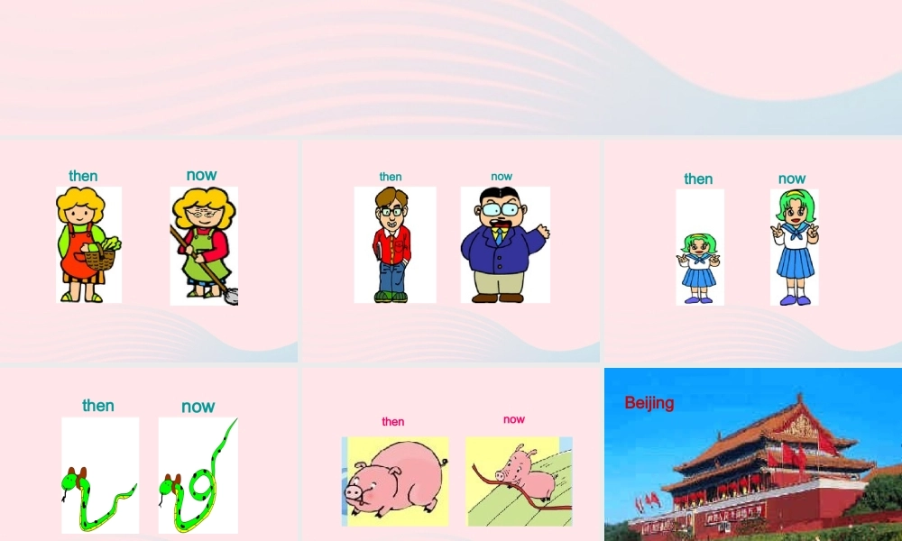 三年级英语下册 module 9 Unit 2 He was in Hong Kong课件1 外研版（一起）-外研版小学三年级下册英语课件