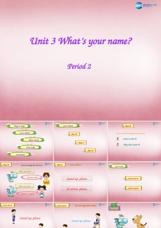 三年级英语上册 Unit3 What’s your name课件1 （新版）湘少版