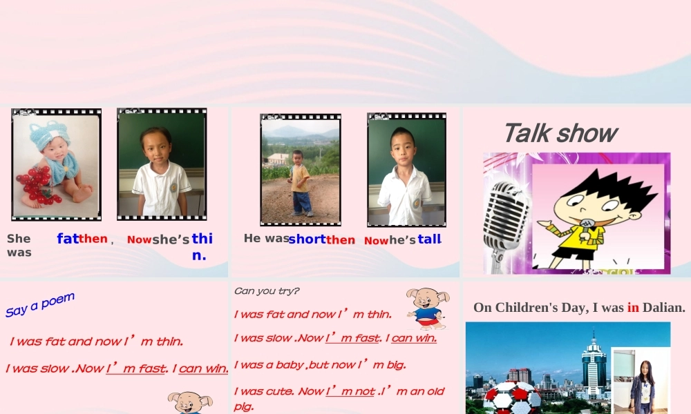 三年级英语下册 module 9 Unit 2 He was in Hong Kong课件2 外研版（一起）-外研版小学三年级下册英语课件