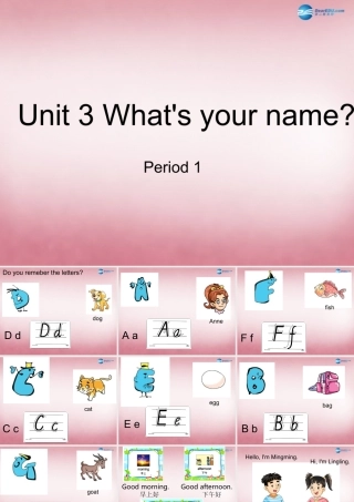 三年级英语上册 Unit3 What’s your name课件4 （新版）湘少版