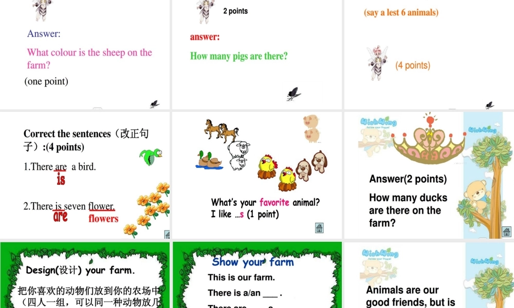 三年级英语下册 Lesson M Animals on the farm课件1 川教版（三起）-川教版小学三年级下册英语课件