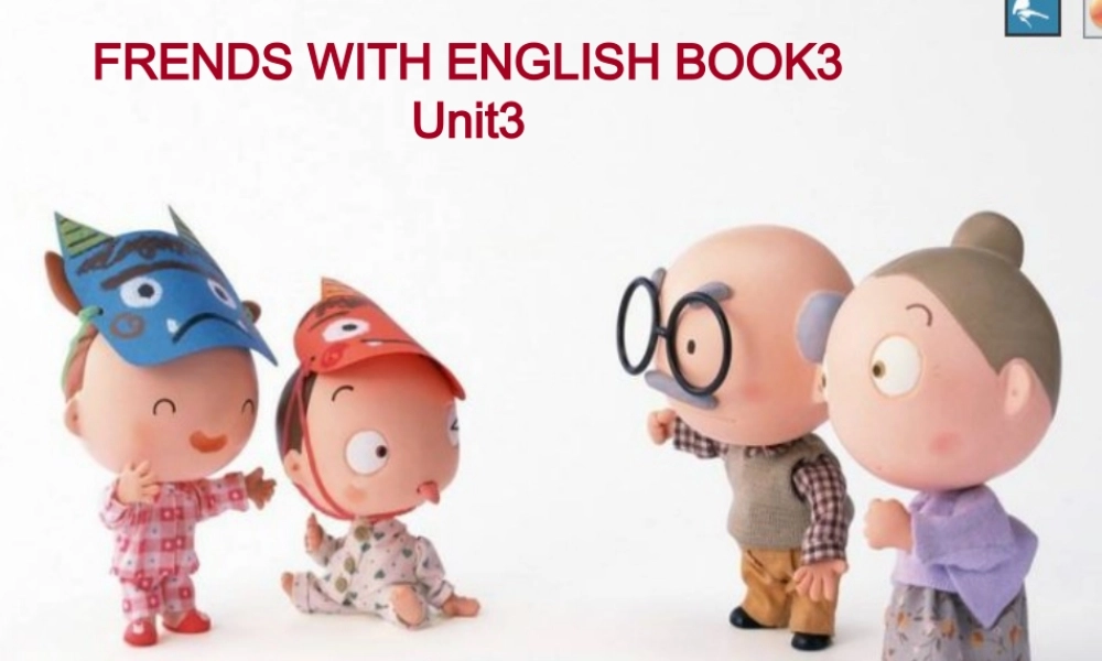 三年级英语上册 unit3（1）课件 广东版开心