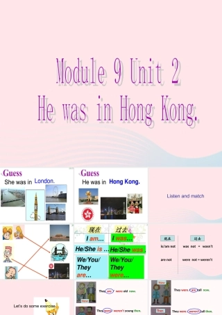 三年级英语下册 module 9 unit2 he was in hong kong课件2 外研版（一起）-外研版小学三年级下册英语课件