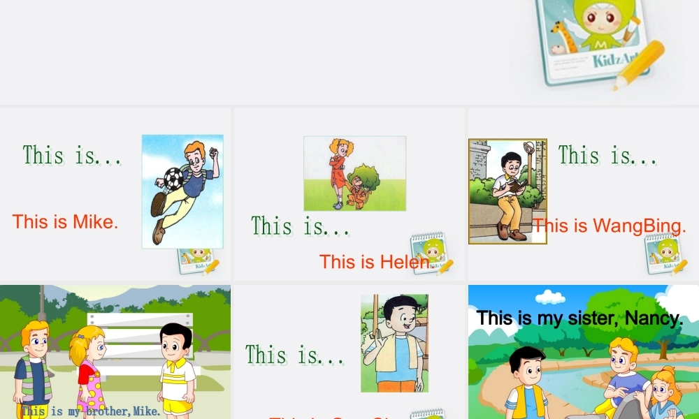 三年级英语上册 Unit3(7)课件 苏教牛津版