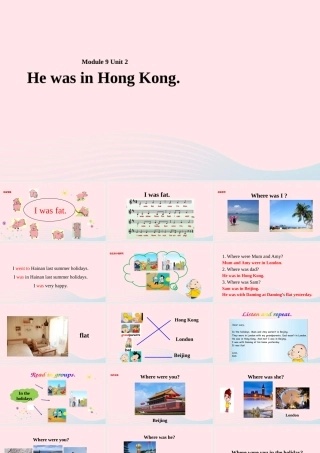 三年级英语下册 module 9 unit2 he was in hong kong课件3 外研版（一起）-外研版小学三年级下册英语课件