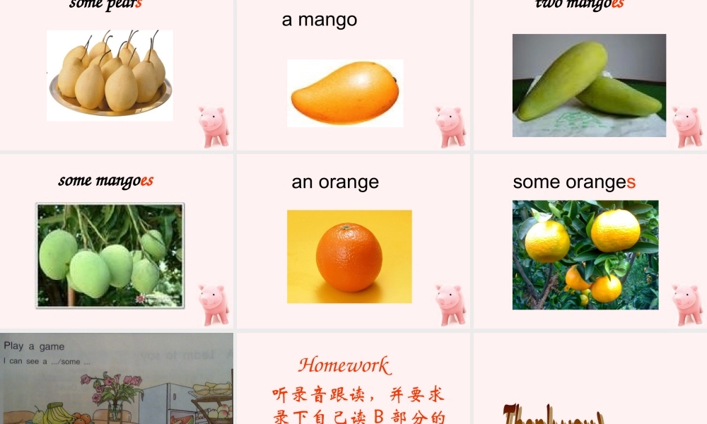 三年级英语上册 Unit3(8)课件（打包） 苏教牛津版