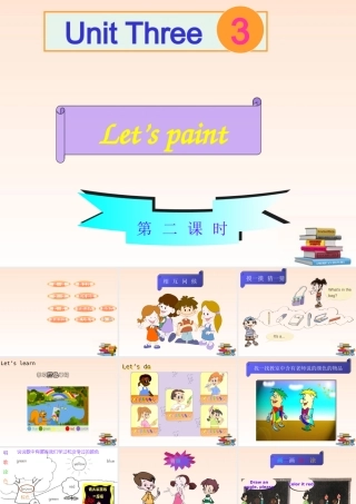 三年级英语上册 Unit3(10)课件 人教PEP