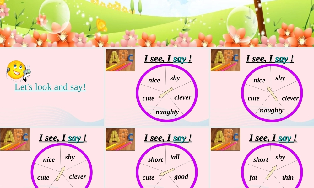 三年级英语下册 module8 unit 1 he works hard课件1 外研版（一起）-外研版小学三年级下册英语课件