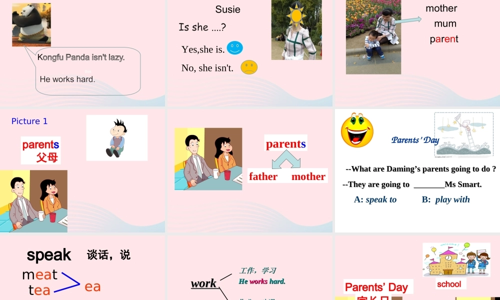 三年级英语下册 module8 unit 1 he works hard课件1 外研版（一起）-外研版小学三年级下册英语课件