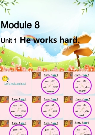 三年级英语下册 module8 unit 1 he works hard课件1 外研版（一起）-外研版小学三年级下册英语课件