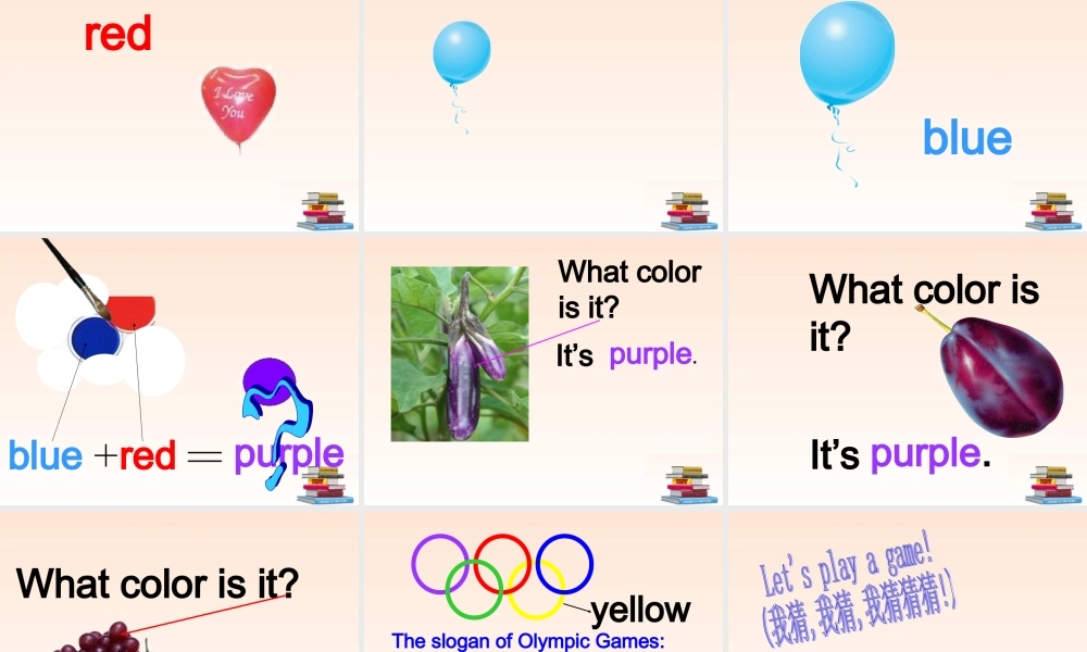 三年级英语上册 Unit3(11)课件 人教PEP