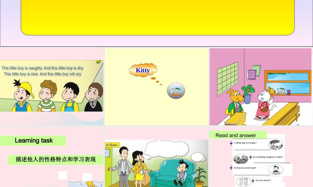 三年级英语下册 module8 unit 1 he works hard课件2 外研版（一起）-外研版小学三年级下册英语课件