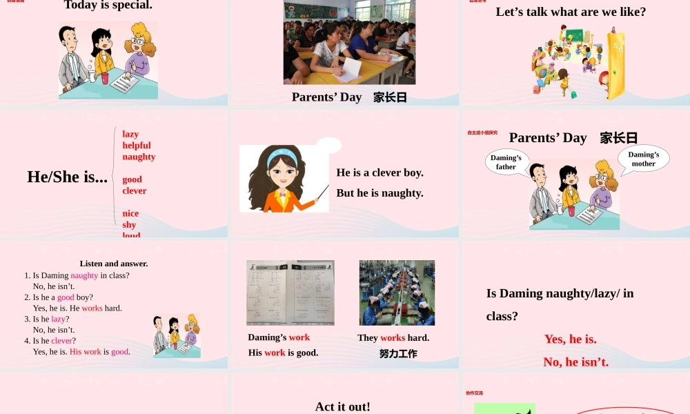 三年级英语下册 module8 unit 1 he works hard课件3 外研版（一起）-外研版小学三年级下册英语课件