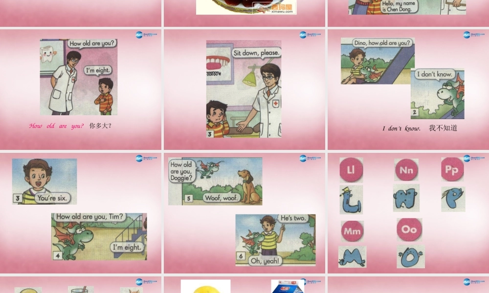 三年级英语上册 Unit4 How old are you课件1 （新版）湘少版