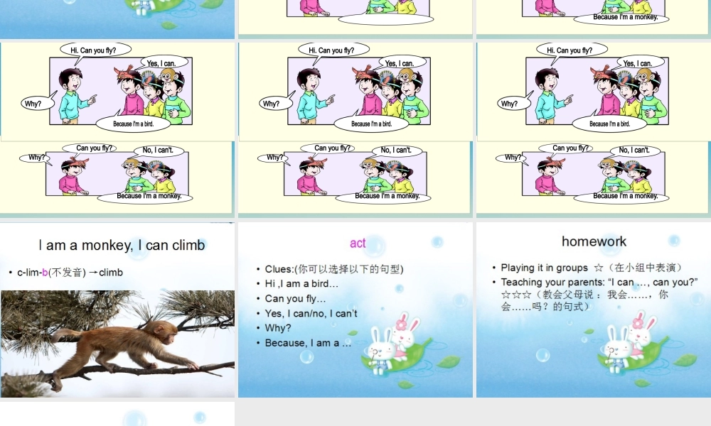 三年级英语下册 Lesson O Can you fly课件2 川教版（三起）-川教版小学三年级下册英语课件