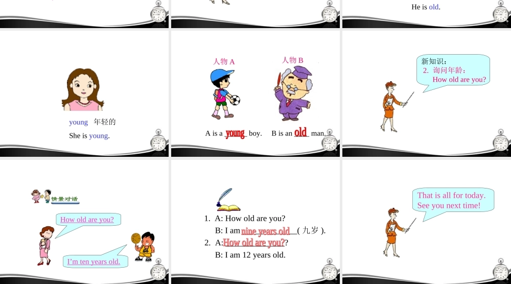 三年级英语上册 unit4 lesson28Brother Sistery课件 冀教版