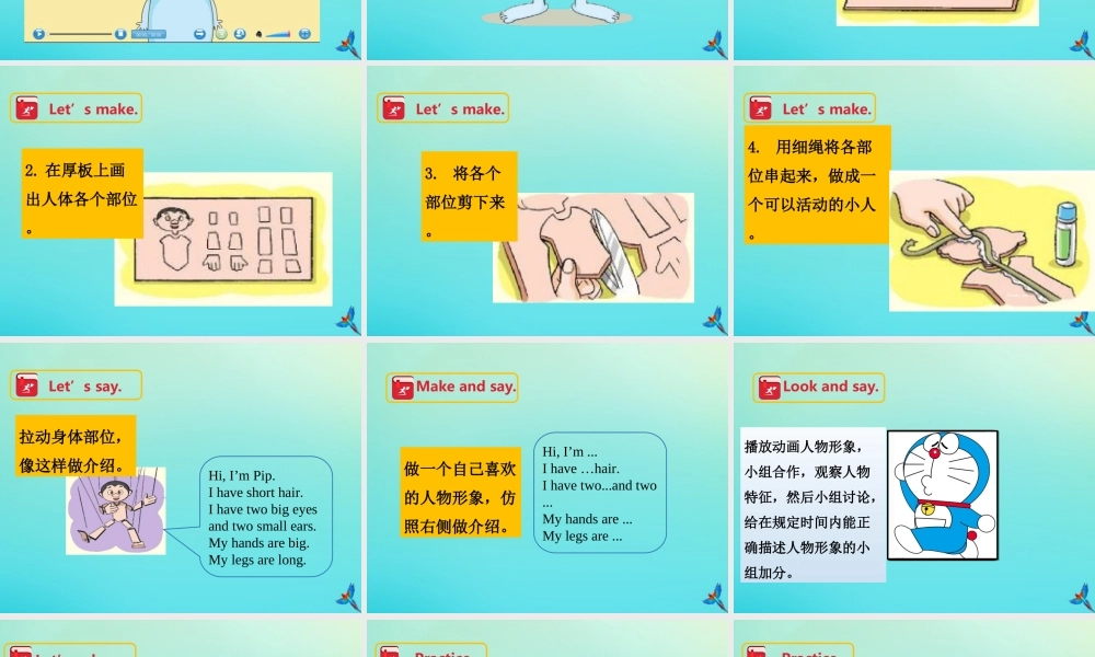 三年级英语下册 Moudle 4 Things we enjoy Unit 10 Funny Cartoons（第3课时）课件 牛津深圳版-牛津深圳版小学三年级下册英语课件