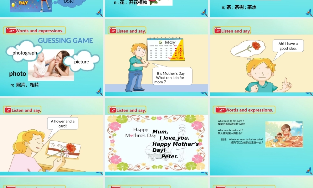 三年级英语下册 Moudle 4 Things we enjoy Unit 11 Mother's day（第1课时）课件 牛津深圳版-牛津深圳版小学三年级下册英语课件