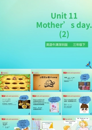 三年级英语下册 Moudle 4 Things we enjoy Unit 11 Mother's day（第2课时）课件 牛津深圳版-牛津深圳版小学三年级下册英语课件
