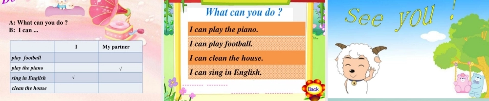 三年级英语下册 Lesson P What can you do课件 川教版（三起）-川教版小学三年级下册英语课件