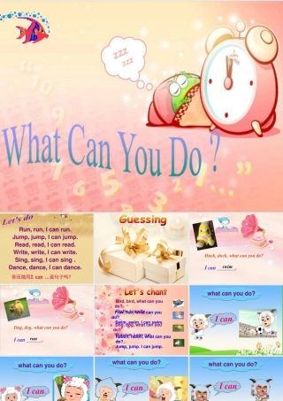 三年级英语下册 Lesson P What can you do课件 川教版（三起）-川教版小学三年级下册英语课件