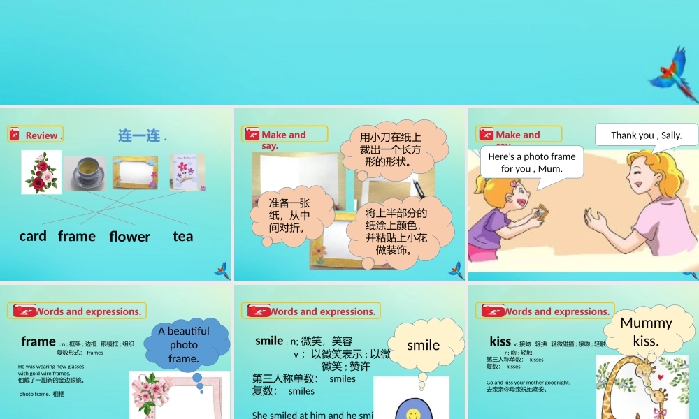 三年级英语下册 Moudle 4 Things we enjoy Unit 11 Mother's day（第3课时）课件 牛津深圳版-牛津深圳版小学三年级下册英语课件