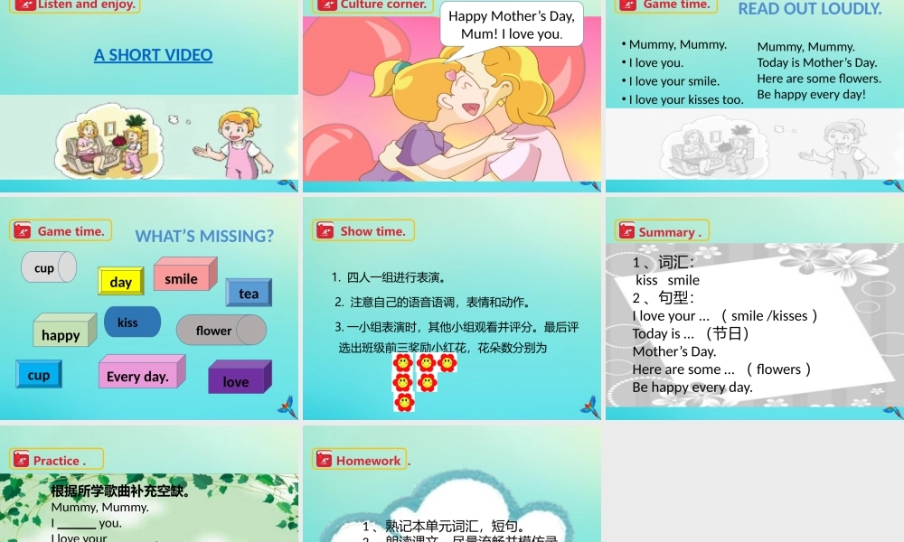 三年级英语下册 Moudle 4 Things we enjoy Unit 11 Mother's day（第3课时）课件 牛津深圳版-牛津深圳版小学三年级下册英语课件