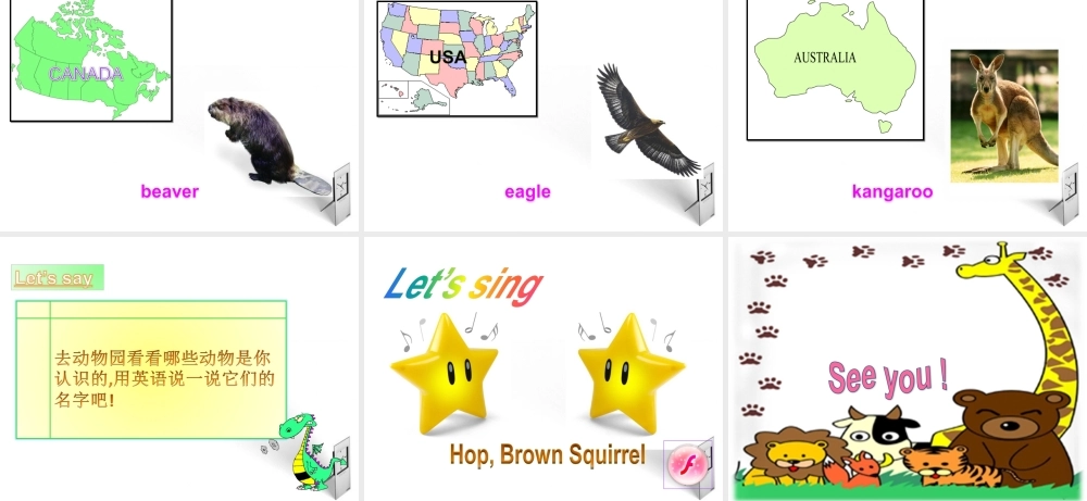 三年级英语上册 Unit4 partB课件 人教PEP