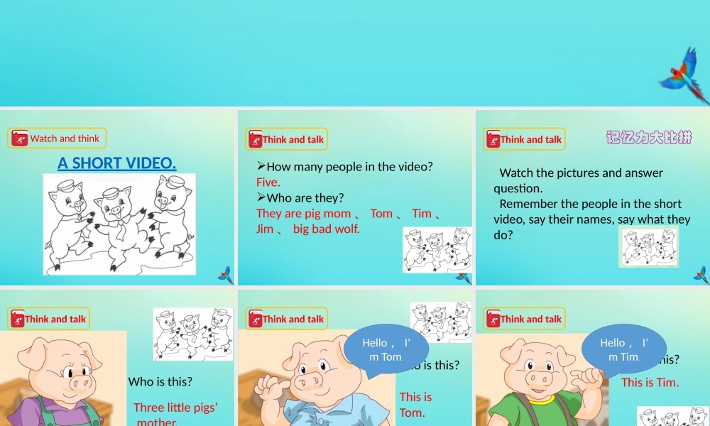 三年级英语下册 Moudle 4 Things we enjoy Unit 12 Three little pigs（第1课时）课件 牛津深圳版-牛津深圳版小学三年级下册英语课件
