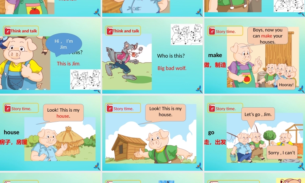 三年级英语下册 Moudle 4 Things we enjoy Unit 12 Three little pigs（第1课时）课件 牛津深圳版-牛津深圳版小学三年级下册英语课件