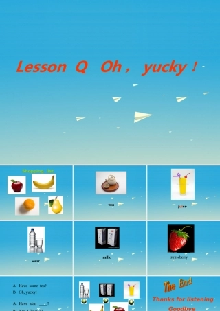三年级英语下册 Lesson Q Oh, yucky课件1 川教版（三起）-川教版小学三年级下册英语课件