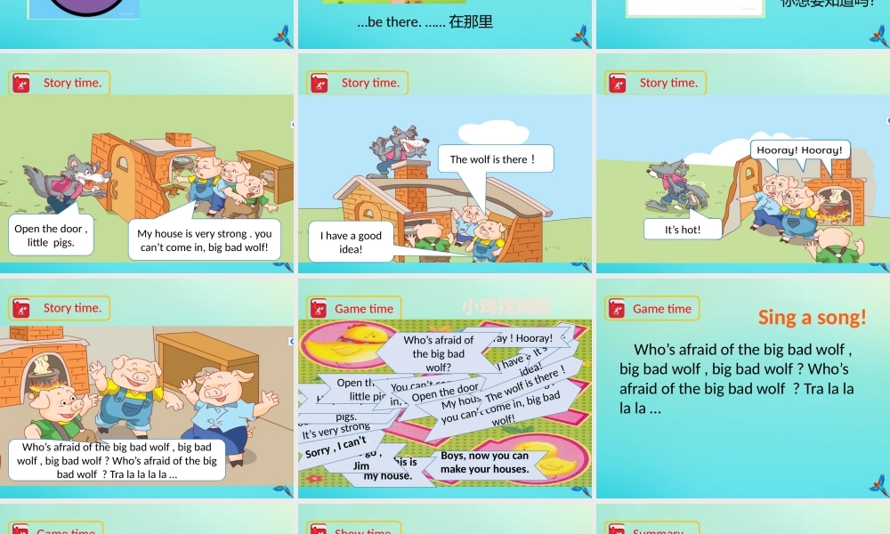 三年级英语下册 Moudle 4 Things we enjoy Unit 12 Three little pigs（第3课时）课件 牛津深圳版-牛津深圳版小学三年级下册英语课件