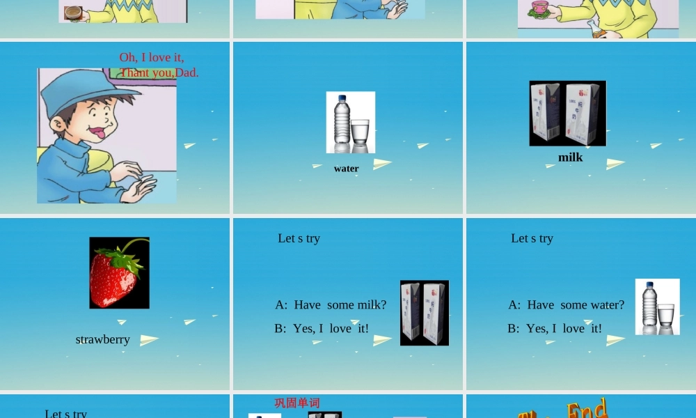 三年级英语下册 Lesson Q Oh, yucky课件2 川教版（三起）-川教版小学三年级下册英语课件