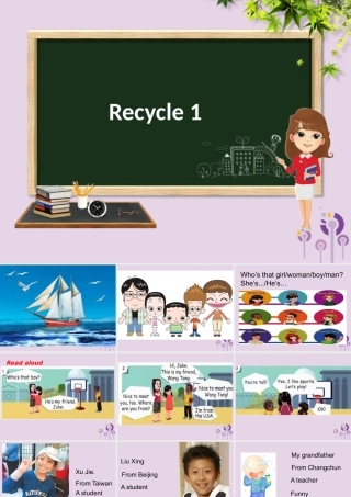 三年级英语下册 Recycle 1 （第1课时）课件 人教PEP版-人教PEP小学三年级下册英语课件