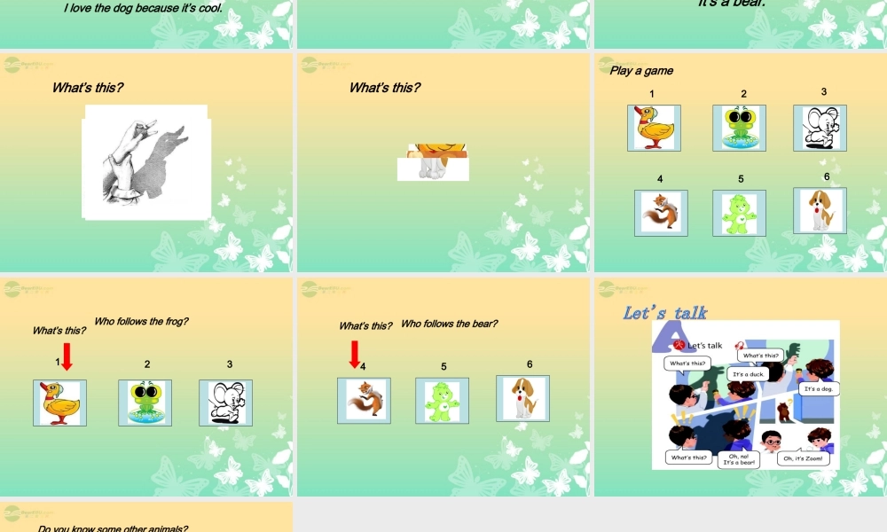 三年级英语上册 Unit4 We love animals 第一课时课件 人教PEP