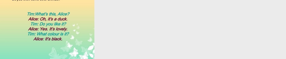 三年级英语上册 Unit4 We love animals 第一课时课件 人教PEP