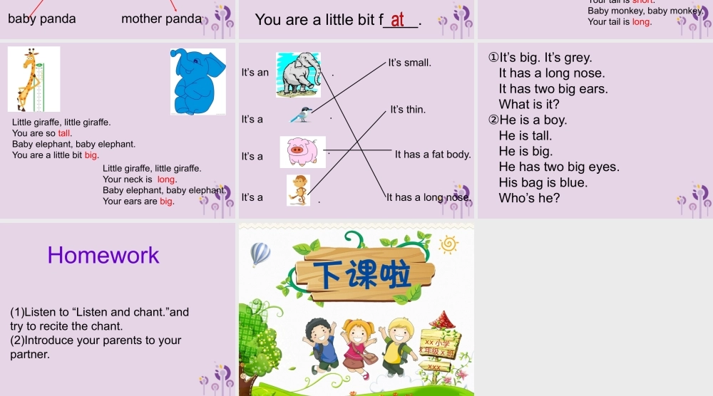 三年级英语下册 Recycle 1 （第2课时）课件 人教PEP版-人教PEP小学三年级下册英语课件