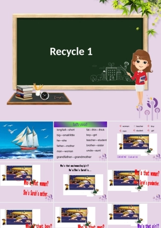 三年级英语下册 Recycle 1 （第3课时）课件 人教PEP版-人教PEP小学三年级下册英语课件