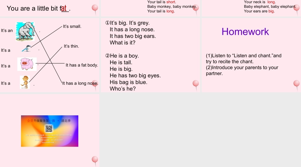 三年级英语下册 Recycle 1 Listen and chantMatch and read aloud教学课件 人教PEP-人教PEP小学三年级下册英语课件