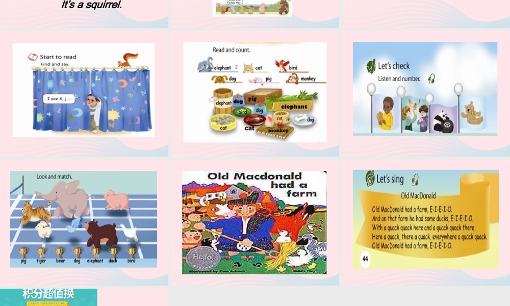 三年级英语上册 Unit4 We love animals第六课时课件 人教PEP-人教PEP小学三年级上册英语课件