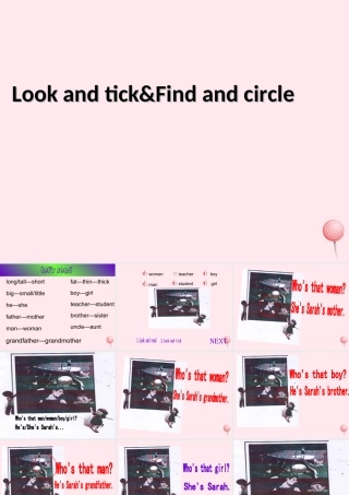 三年级英语下册 Recycle 1 Look and tickFind and circle教学课件 人教PEP-人教PEP小学三年级下册英语课件