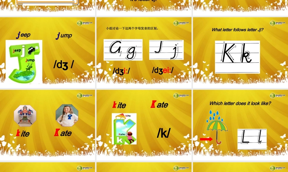 三年级英语上册 Unit4 We love animals第三课时课件 人教PEP（标准版）