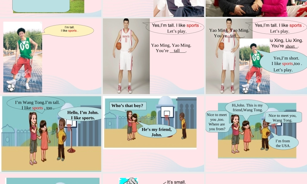 三年级英语下册 Recycle 1 Read aloud教学课件1 人教PEP-人教PEP小学三年级下册英语课件