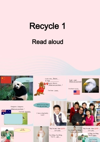 三年级英语下册 Recycle 1 Read aloud教学课件1 人教PEP-人教PEP小学三年级下册英语课件
