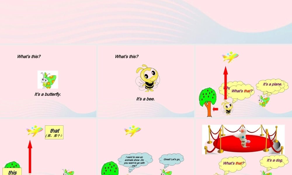 三年级英语上册 Unit4 We love animals第三课时课件 人教PEP-人教PEP小学三年级上册英语课件