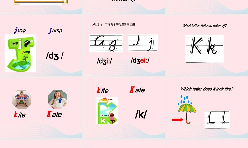 三年级英语上册 Unit4 We love animals第四课时课件 人教PEP-人教PEP小学三年级上册英语课件